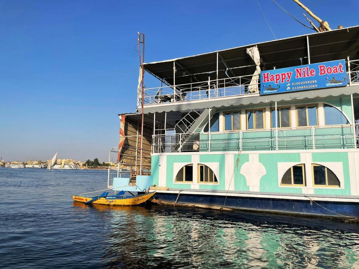 לוקסור Floating Hotel- Happy Nile Boat מראה חיצוני תמונה